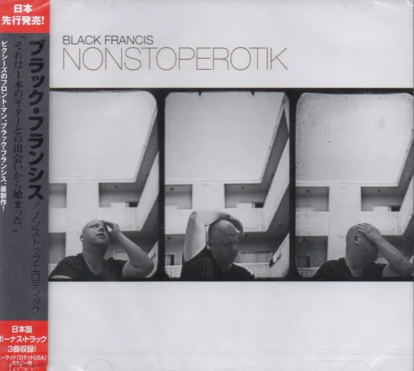 Nonstoperotik