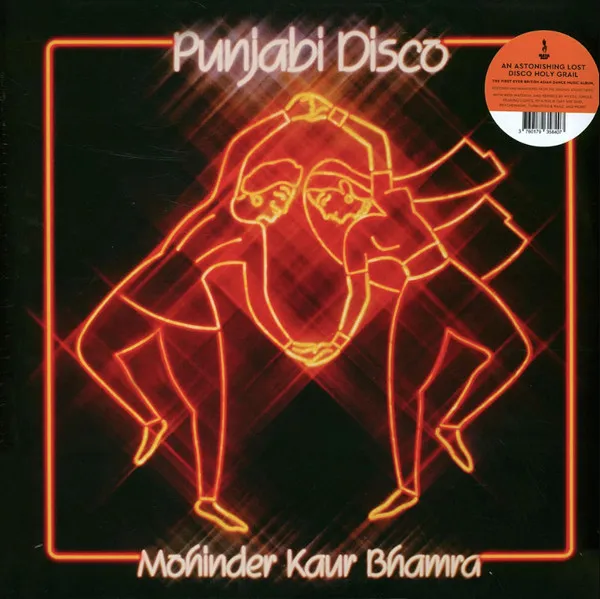 Punjabi Disco