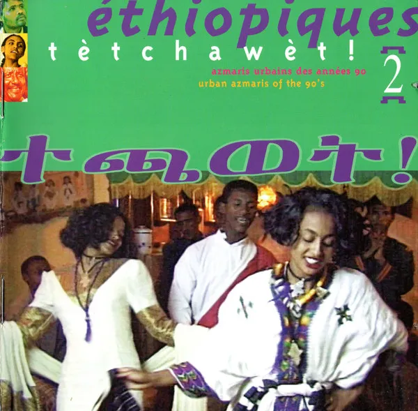 Ethiopiques 2