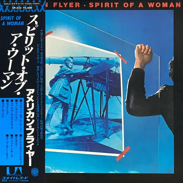 Spirit Of A Woman