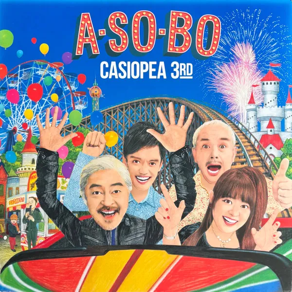 A・So・Bo