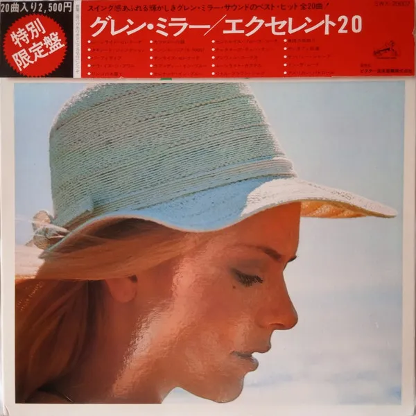 Glenn Miller Excellent 20