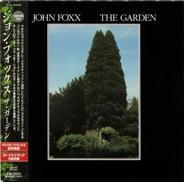 The Garden