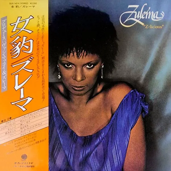 Z-licious