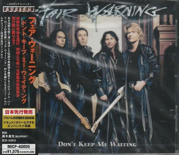 Don't Keep Me Waiting
