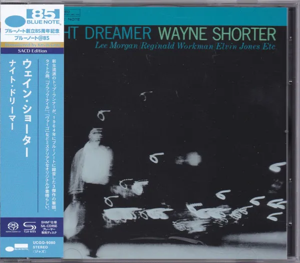 Night Dreamer (SHM-SACD)