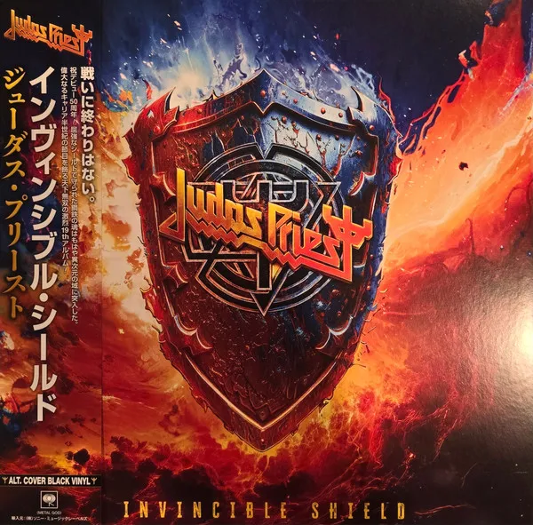 Invincible Shield (180g) (Limited Edition) (Alternate Cover Artwork)