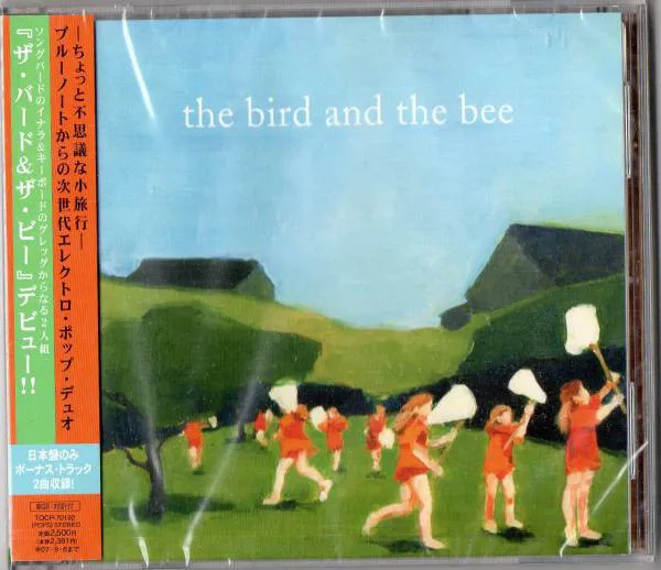 The Bird And The Bee