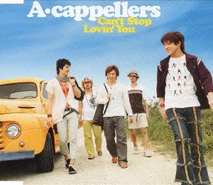 Can't Stop Lovin' You