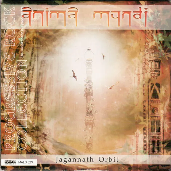 Jagannath Orbit