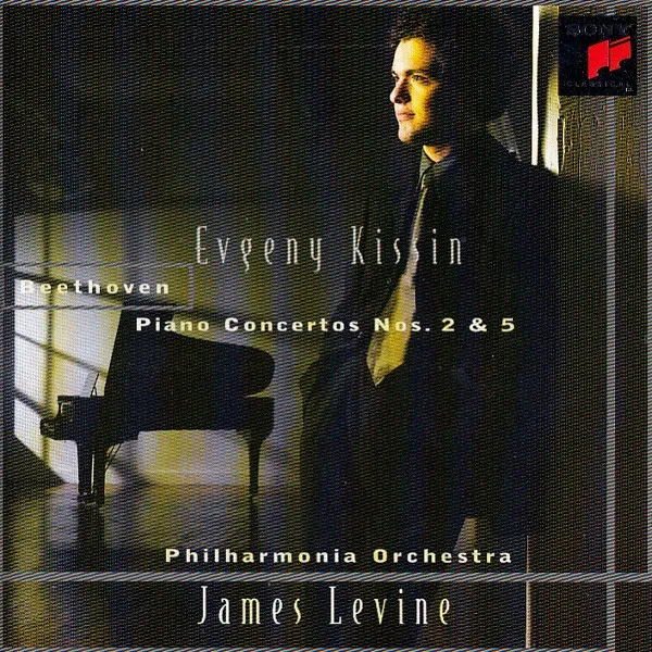 Yevgeny Kissin