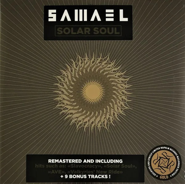 SOLAR SOUL LTD.