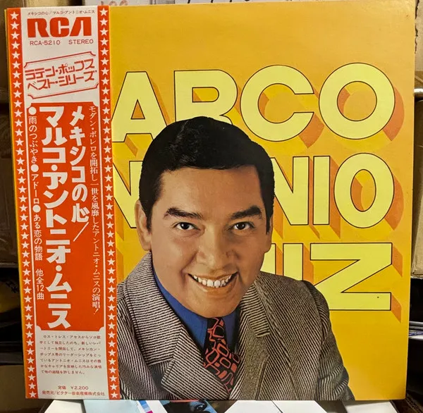 Marco Antonio Muñiz