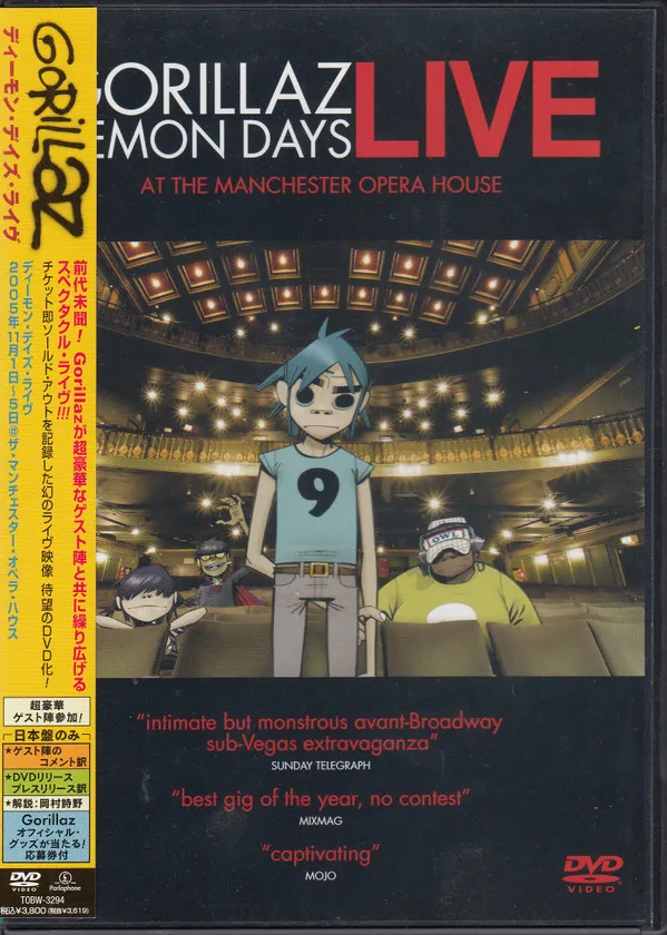 Demon Days Live At The Manchester Opera House