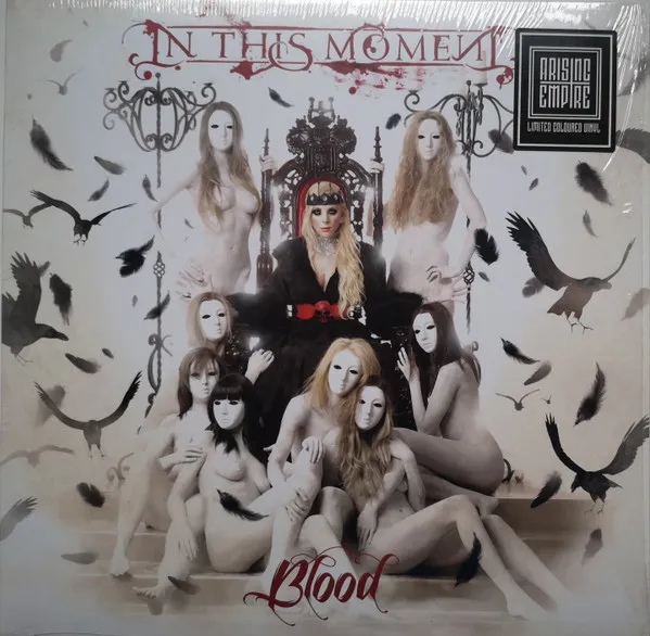 Blood (Reissue) (Limited Edition) (Marbled Vinyl)
