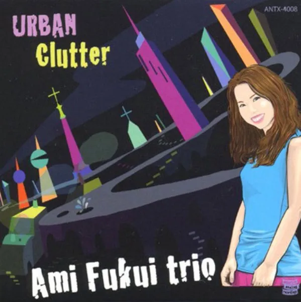 Urban Clutter