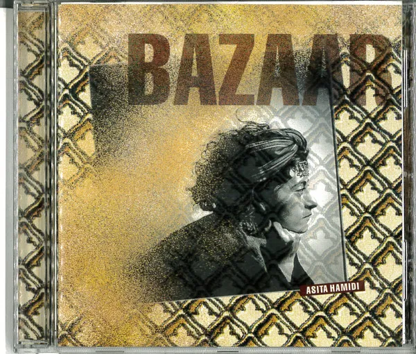 Bazaar