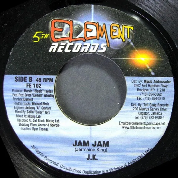 Mi Gal / Jam Jam