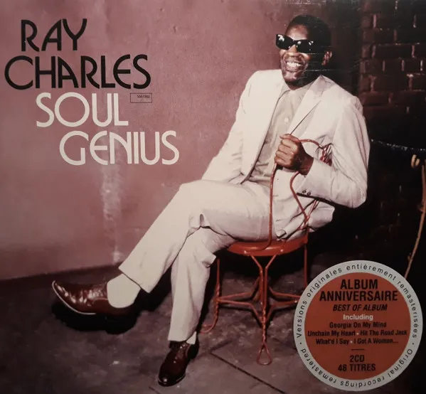 Soul Genius