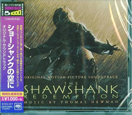 Thomas Newman
