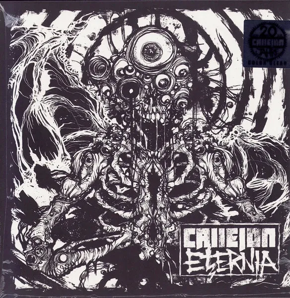 Eternia (Limited Edition) (Crystal Clear Vinyl)