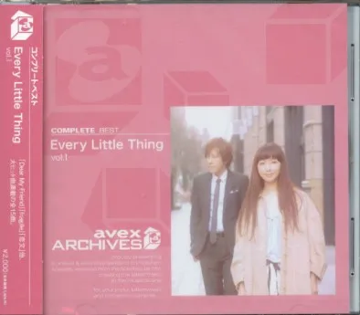 Complete Best Vol.1