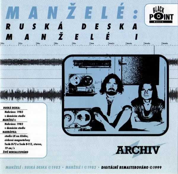 Ruská deska / Manželé I