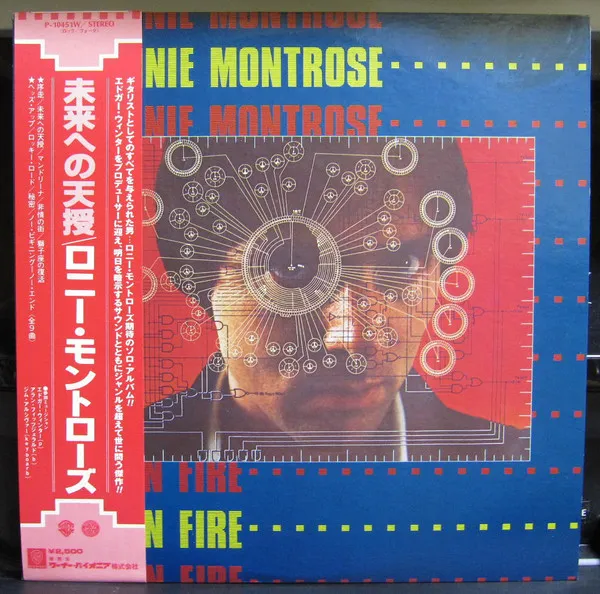 Open Fire