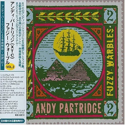 Fuzzy Warbles 2 = ファジー・ウォーブル　ＶＯＬ．２