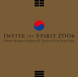 Invite the Spirit
