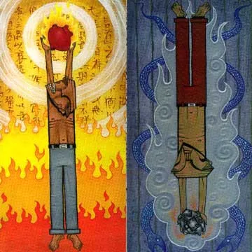My Heart Is A Merciless Piece Of Metal And Fire