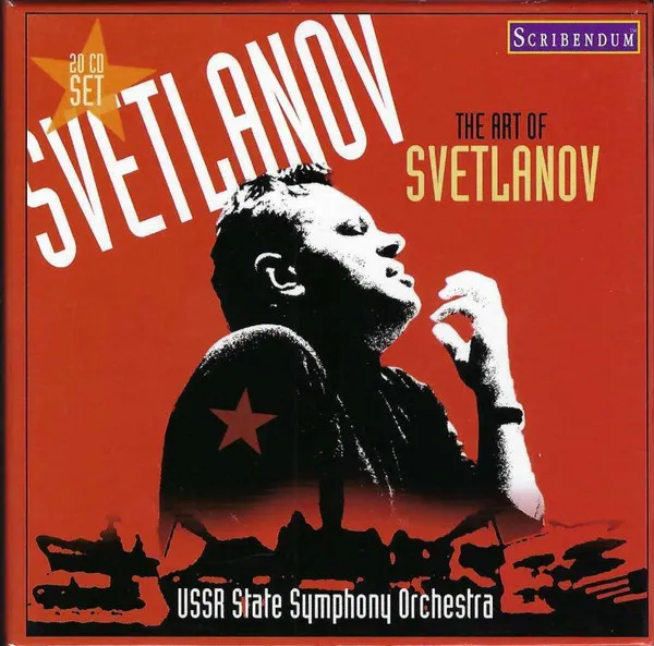 The Art Of Svetlanov
