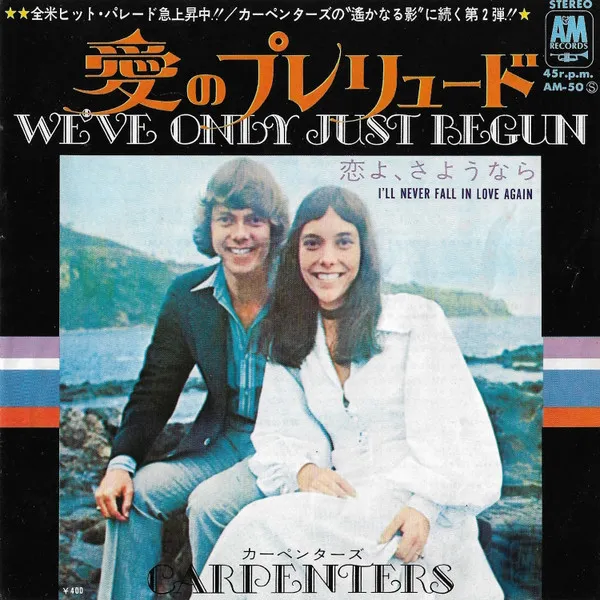 We've Only Just Begun