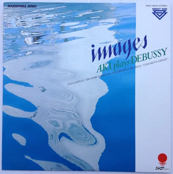 Images - Aki Takahashi Plays Debussy