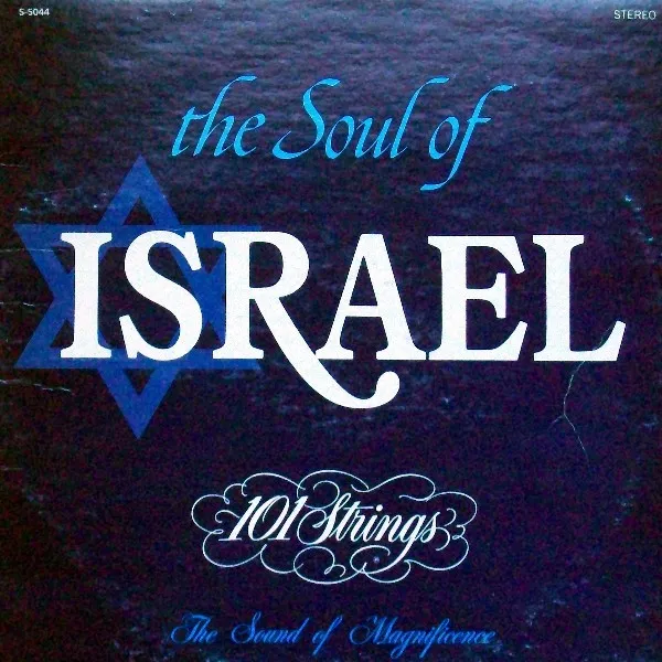 The Soul Of Israel