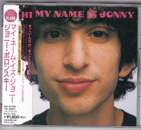 Hi My Name Is Jonny
