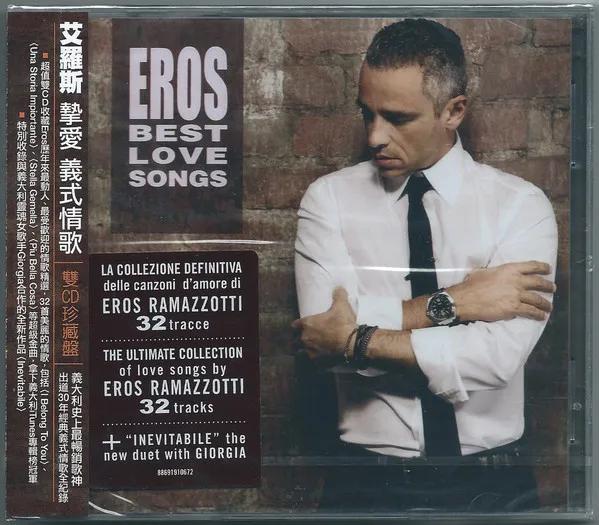 Eros Best Love Songs
