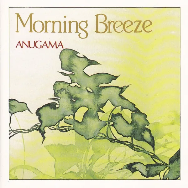 Morning Breeze
