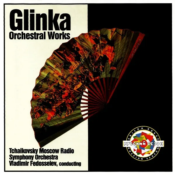 Orchestral Works / Œuvres Pour Orchestre