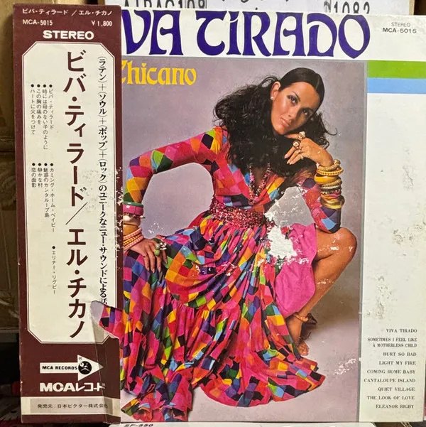 Viva Tirado