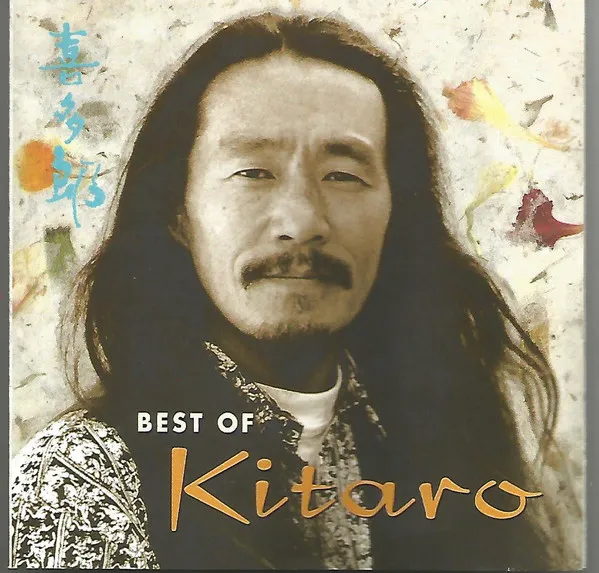 Best Of Kitaro