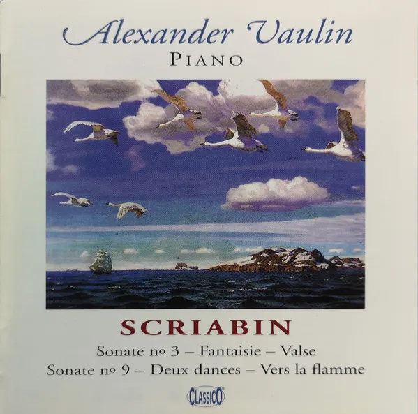 Sonate N° 3 - Fantaisie - Valse - Sonate N° 9 - Deux Danses - Vers La Flamme