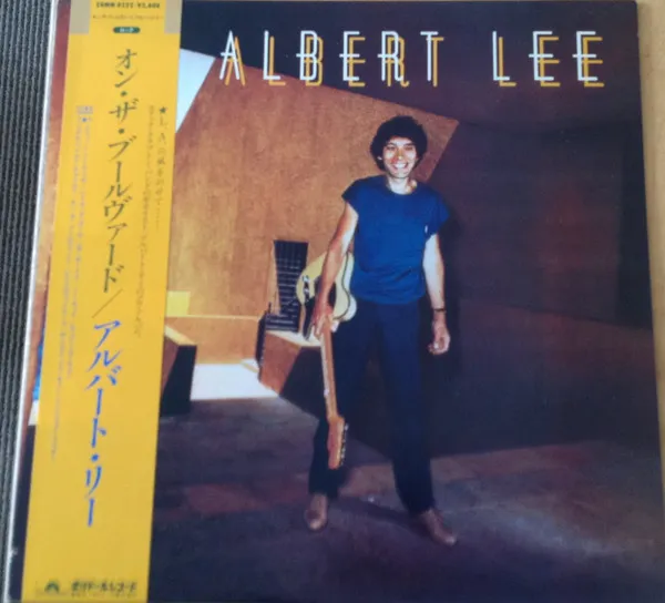 Albert Lee