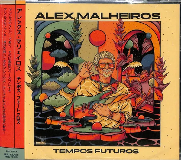 Tempos Futuros