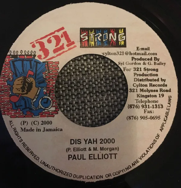 Dis Yah 2000