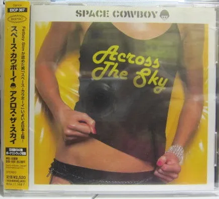 Across The Sky