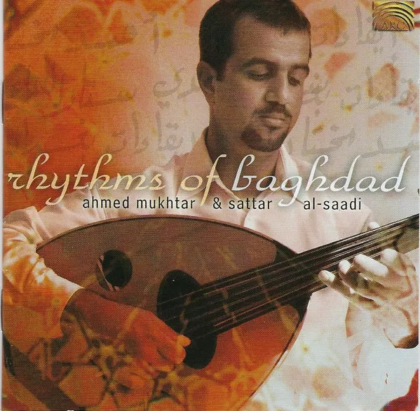 Rhythms Of Baghdad