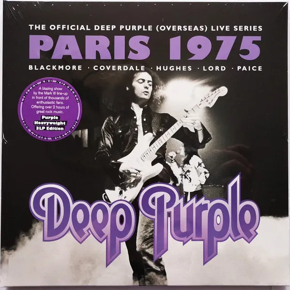 Paris 1975 (remastered) (180g) (Limited Numbered Edition) (Purple Vinyl)