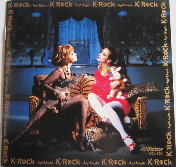 K‐Rock