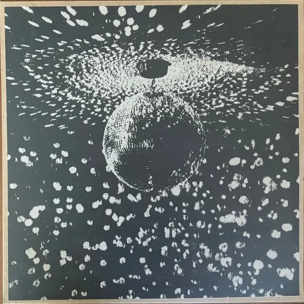 Mirror Ball